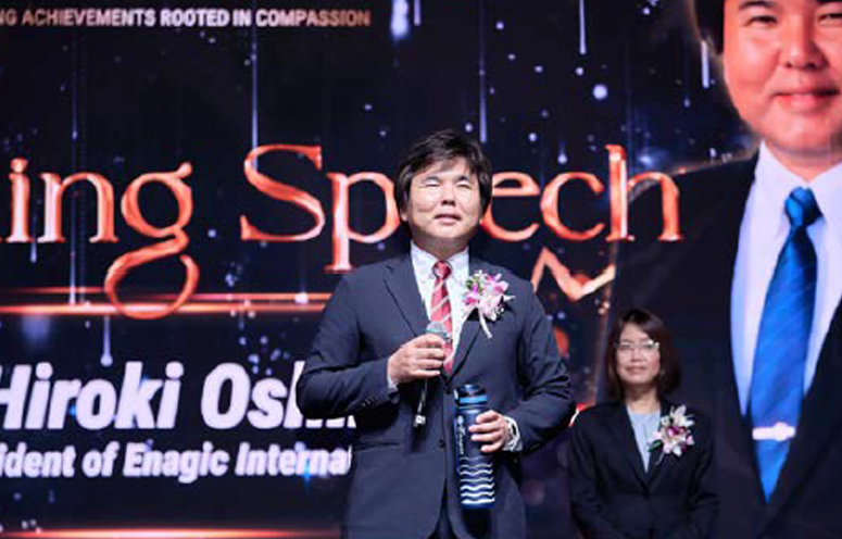 2026 Enagic 어워즈: 결속과 리더십, 미래를 향한 여정